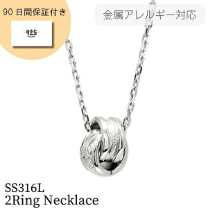lbNX nCAWG[ O AM[Ή OlbNX yAlbNX YMtg Y fB[X T[WJXeX Vo[ SS316L 50cm