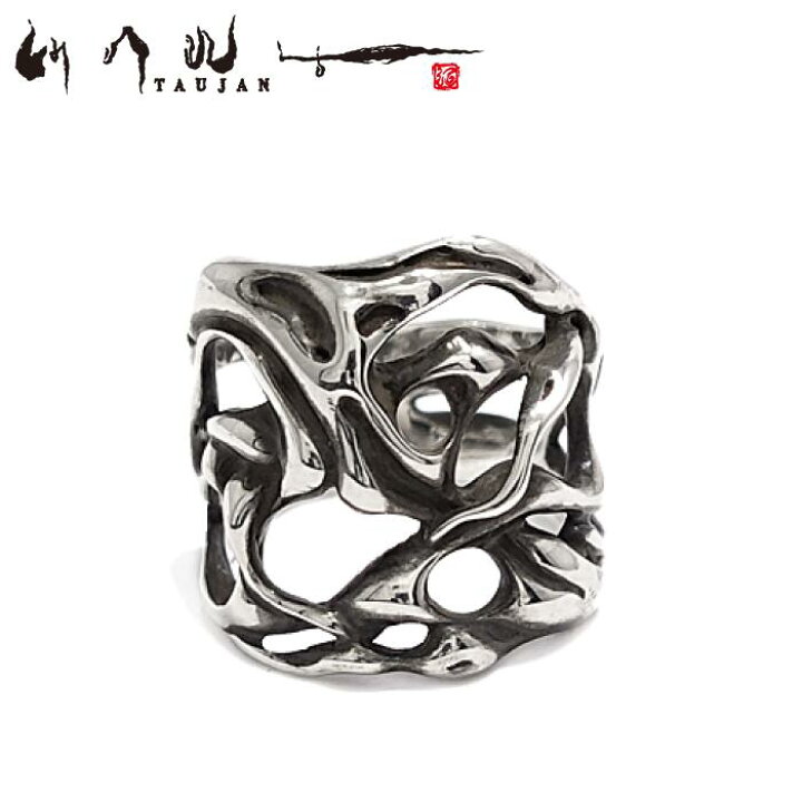 楽天市場】【TAUJAN タウジャン】349-01 シルバーアクセサリー 脈  