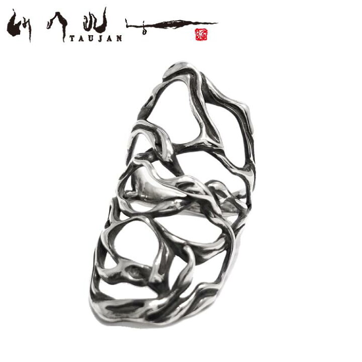 楽天市場】【TAUJAN タウジャン】349-02 シルバーアクセサリー 脈 