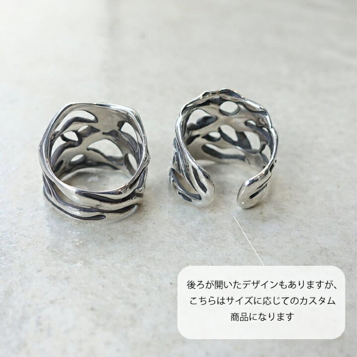 楽天市場】【TAUJAN タウジャン】349-01 シルバーアクセサリー 脈 