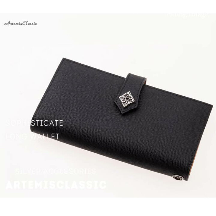 楽天市場】財布 二つ折り財布 メンズ 本革 ギフト【Artemis Classic 