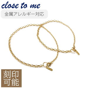 yclose to me/NXgD[~?zSBR11-051 SBR-052BA ANbg uXbg S[h 2Way T[WJXeX SS316L AM[Ή