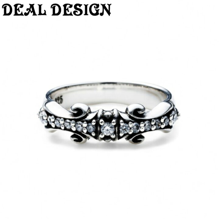 楽天市場】【DEAL DESIGN ディールデザイン】フラッシュロッドリング 