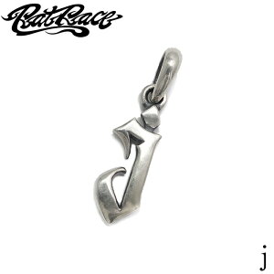 �����Y �y���_���g �C�j�V���� �A���t�@�x�b�g �M�t�g �yRat Race ���b�g���[�X�zLetter Pendant (j) Lowercase Top j ������ �V���o�[925 �l�b�N���X R.A.W RAT ANOTHER WORLD j