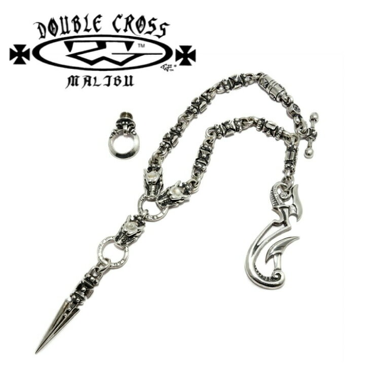 楽天市場】【TRAVIS WALKER トラヴィスワーカー】Wallet Chain  