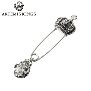 メンズ ピアス 安全ピン 片耳 ブランド【Artemis Kings アルテミス キングス】王冠 セーフティピン クラウンセーフティーピン AKEX0003 安全ピン 王冠Silver925 ギフト