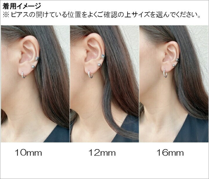 楽天市場 メンズ ピアス 片耳 シルバー925 Silver925 Plain Hoop Pierce 40mm フープピアス シンプル 無地 シルバーアクセサリー925広島