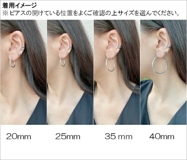 楽天市場 メンズ ピアス 片耳 シルバー925 Silver925 Plain Hoop Pierce mm フープピアス シンプル 無地 シルバーアクセサリー925広島