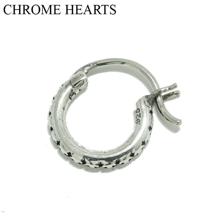 楽天市場】【CHROME HEARTS クロムハーツ】Tiny TFL Hoop Earring  