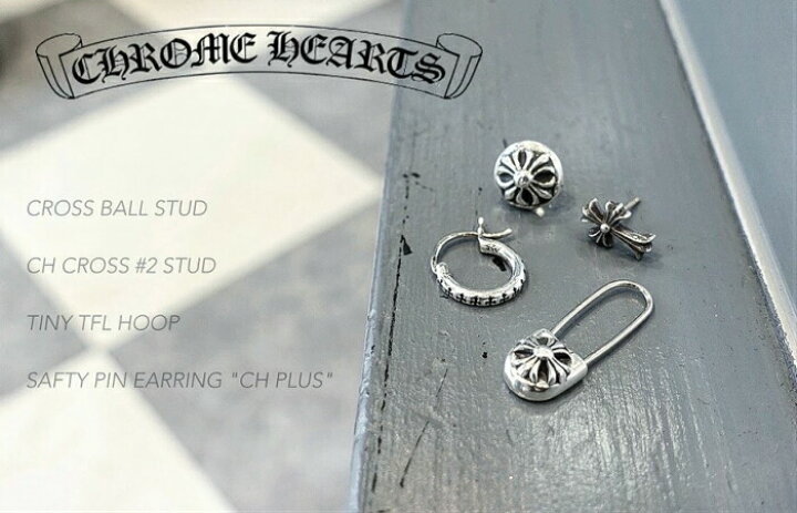 楽天市場】【CHROME HEARTS クロムハーツ】Safty Pin Earring CH PLUS 