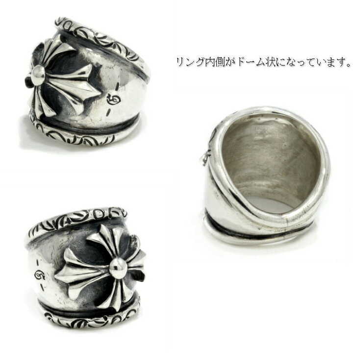 楽天市場】【GODSIZE ゴッドサイズ】Cross Ring #1 クロスリング リブ 