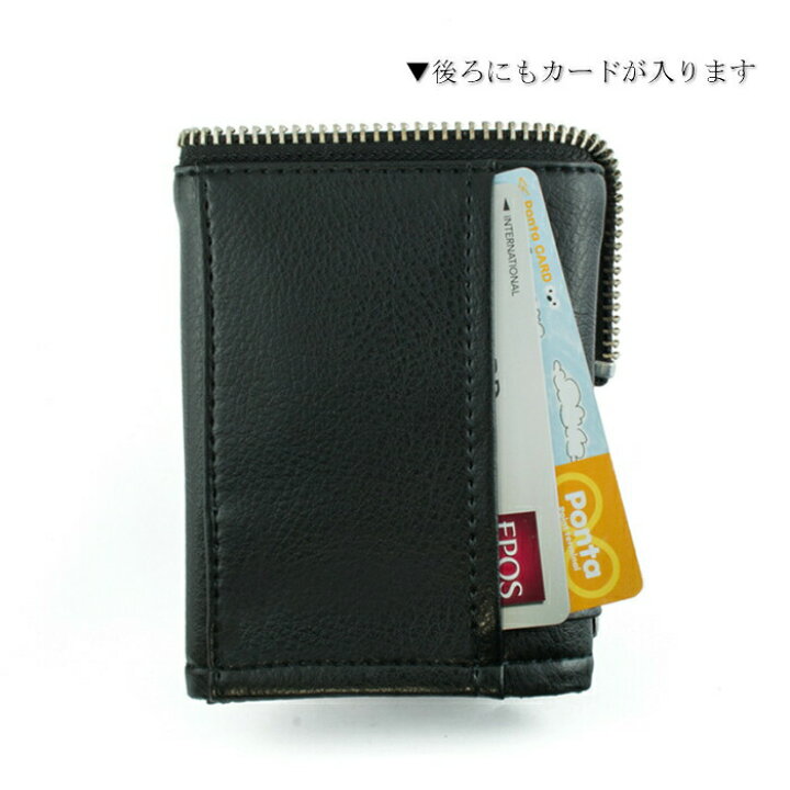 楽天市場 キーホルダー ブランド メンズ Artemis Classic アルテミスクラシック 本革ライダースキーケースウォレット Keyholder メンズ ギフト 父の日 シルバーアクセサリー925広島