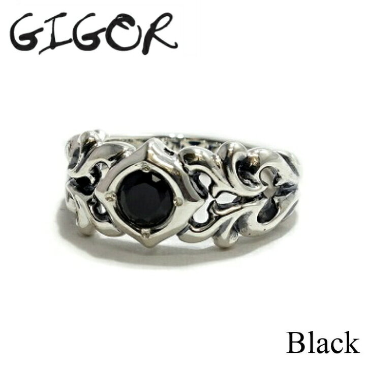 楽天市場】【GIGOR ジゴロウ】ストーンハーツリング Black CZ シルバー 