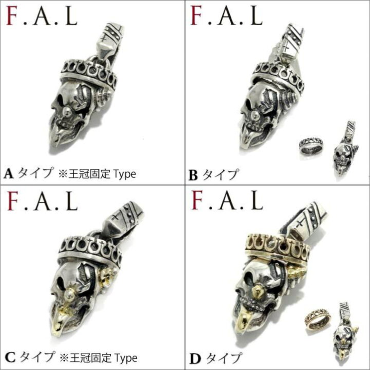 楽天市場】【F.A.L (Foo All Laugh) フー・オール・ラフ】FAL ルーズ 