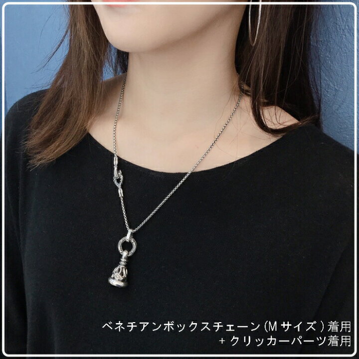楽天市場】【LONE ONES ロンワンズ】Rounded Venetian Box Chain(M  