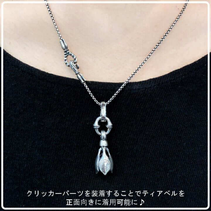 楽天市場】【LONE ONES ロンワンズ】Tear Bell Pendant ティアーベル  