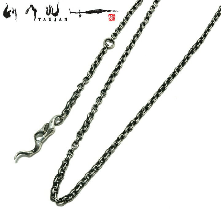楽天市場】【TAUJAN タウジャン】TCH-10／チェーン幅3mm シルバー 