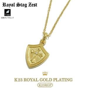 lbNX Y S[h uh Mtg yRoyal Stag Zest CX^bO[XgzSN26-004 (SmallTCY) V[hNX Vo[925 CROSSlbNX Y Mtg S[h yAlbNX