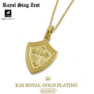 lbNX Y S[h uh Mtg yRoyal Stag Zest CX^bO[XgzSN26-003 (LargeTCY) V[hNX Vo[925 CROSSlbNX Y Mtg S[h yAlbNX