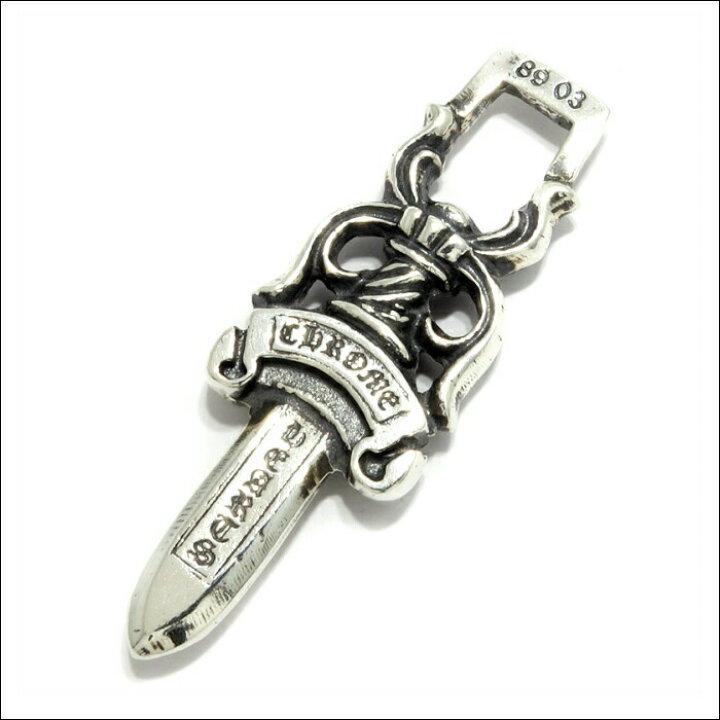 楽天市場】【CHROME HEARTS クロムハーツ】#10 Dagger Pendant ダガー 