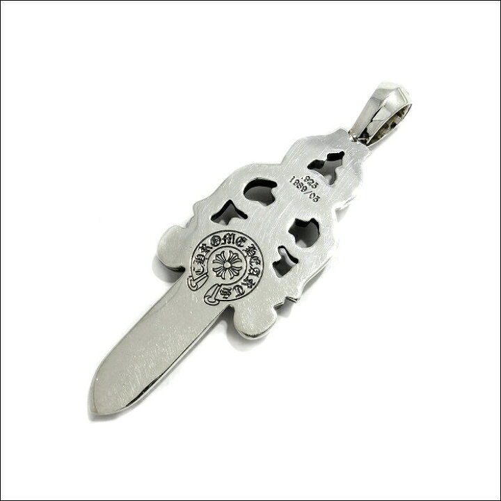 楽天市場】【CHROME HEARTS クロムハーツ】Dagger Large Pendant 