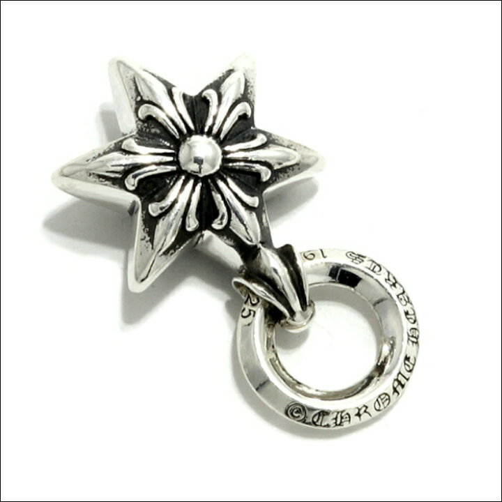 楽天市場】【CHROME HEARTS クロムハーツ】STAR Charm 6ポイントスター 