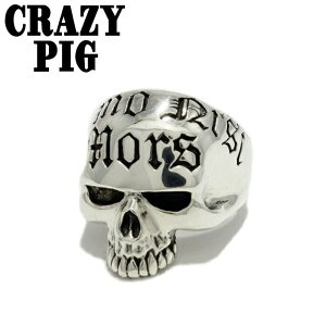 Y Vo[ANZT[ XJ [ e O bN IyCRAZY PIG DESIGNS NCW[sbOzNemo Nisi mors Skull Ring VCj[tBjbV XJO Skull Ring Vo[925 