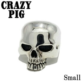 メンズ シルバーアクセサリー スカル 骸骨 リング ロック 個性的【CRAZY PIG DESIGNS クレイジーピッグ】Small Evil Skull Ring スモールイーヴルスカルリング エビルスカルリング スカルリング Skull Ring シルバー925 メンズアクセサリー