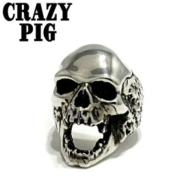 メンズ シルバーアクセサリー スカル 骸骨 リング ロック 個性的【CRAZY PIG DESIGNS クレイジーピッグ】Plague Skull Ring スカルリング 髑髏 シルバー925 疫病 メンズアクセサリー