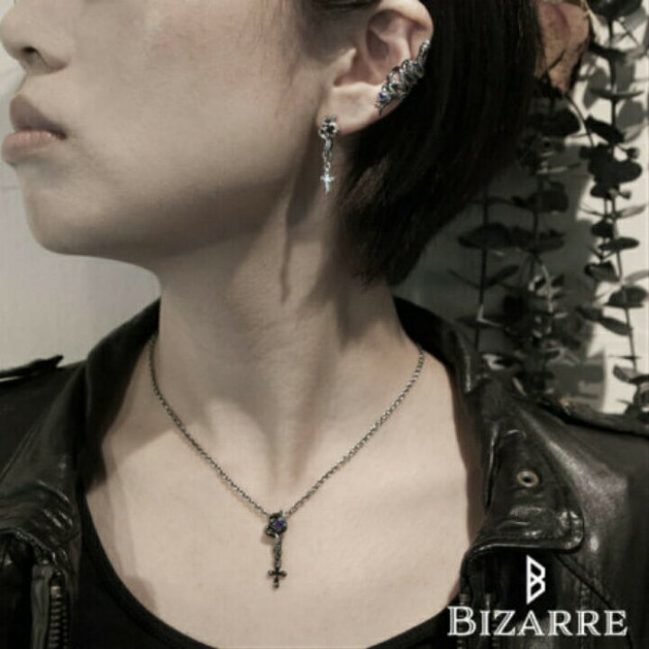 楽天市場】【BIZARRE ビザール】サーペントクロスシルバーペンダント 
