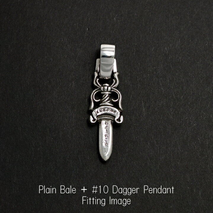 楽天市場】【CHROME HEARTS クロムハーツ】#10 Dagger Pendant ダガー  