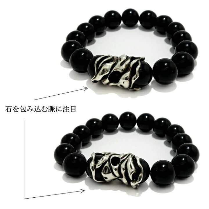 楽天市場】メンズ ブレスレット オニキス 黒 石 アクセサリー モード 
