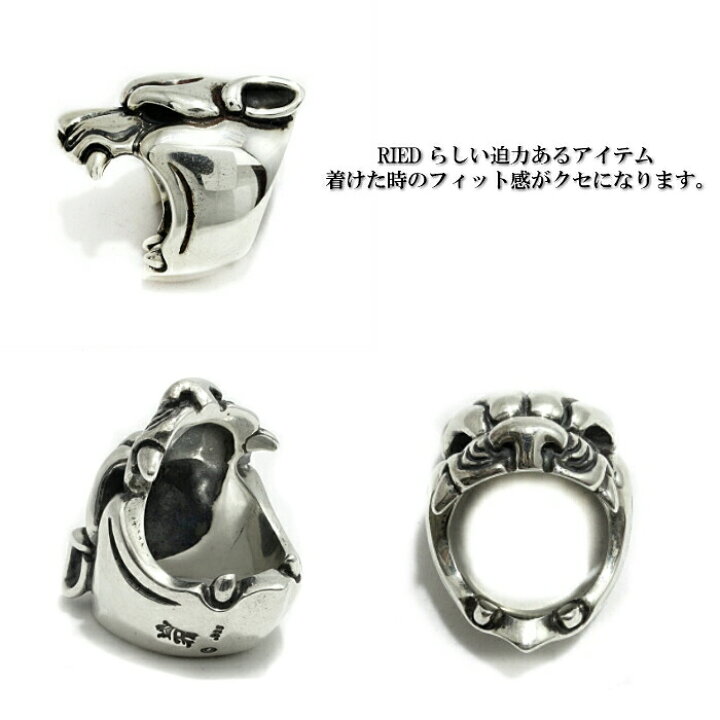 楽天市場】【REID MFG リードエムエフジー】Couger Ring クーガー 