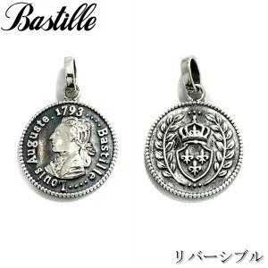 Y y_g Vo[925 uh y Bastille oXeB[zCRCy_g C16 tX RC RCy_g   Lily _ }[Aglbg  C16