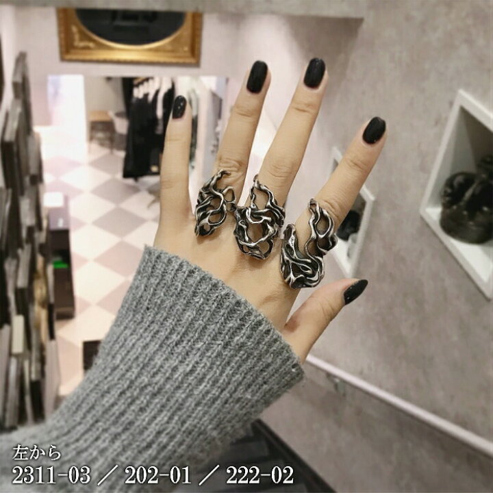 タウジャンリング 