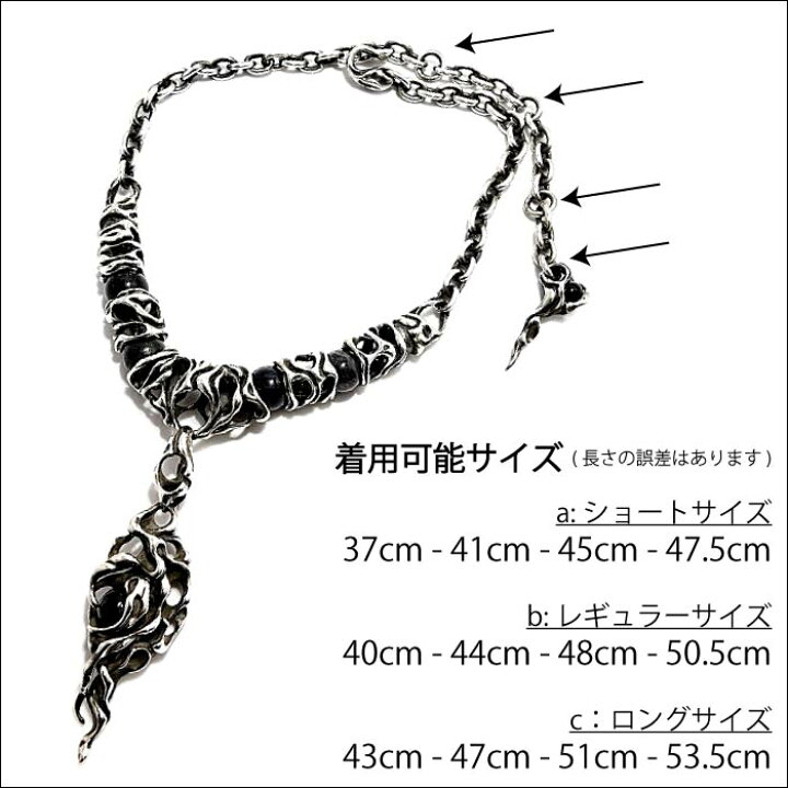 楽天市場】【TAUJAN タウジャン】2012-02 チョーカーネックレス 