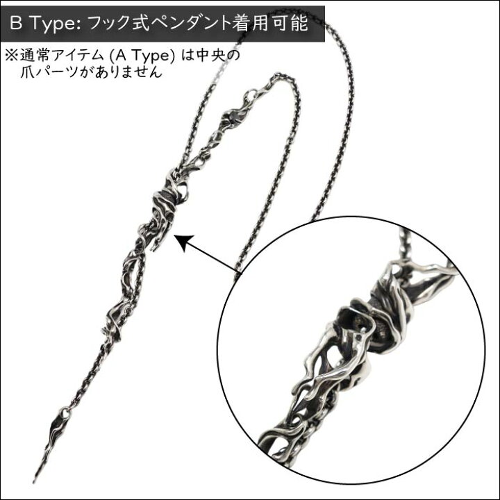 楽天市場】【TAUJAN タウジャン】225-10 ループタイ 脈 ネックレス  