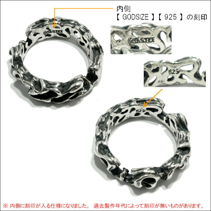 楽天市場】メンズ レディース リング ブランド ヤシの木 シルバー 