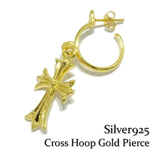 yЎpzVo[925 Y sAX NX t[vsAX \ hbvsAX h Vo[ NXsAX Xg[gn ANZT[ Silver925 AM[Ή v[gɂ @