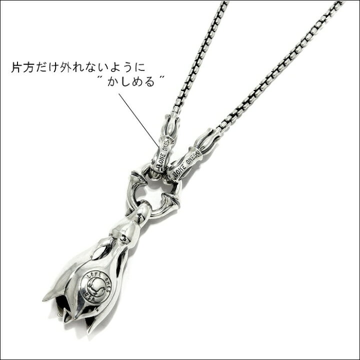 楽天市場】【LONE ONES ロンワンズ】Rounded Venetian Box Chain(M) W 
