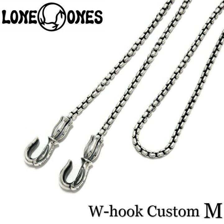 楽天市場】【LONE ONES ロンワンズ】Rounded Venetian Box Chain(M) W 