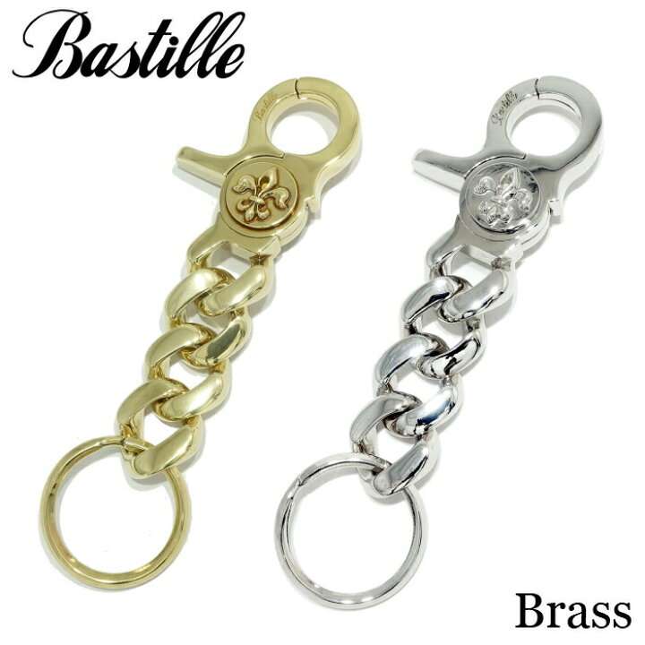 楽天市場 メンズ キーチェーン クリップ チェーン ブランド Bastille バスティーユ Classic Lily Key Chain 2type Brass Or ロジウムコーティング クラシックリリーキーチェーン キーホルダー 真鍮 百合 コーティング クリップ キヘイ シルバーアクセサリー925広島