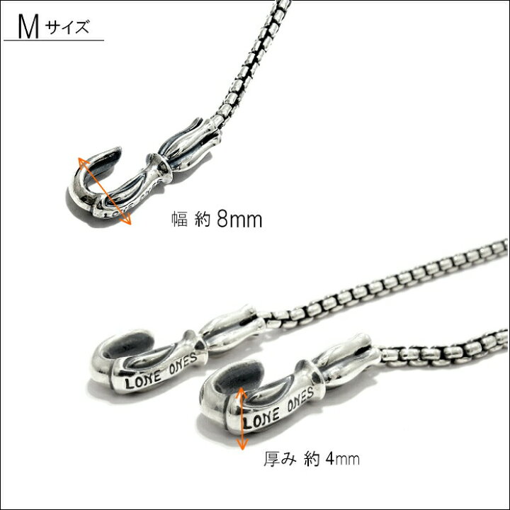 楽天市場】【LONE ONES ロンワンズ】Rounded Venetian Box Chain(M) W 