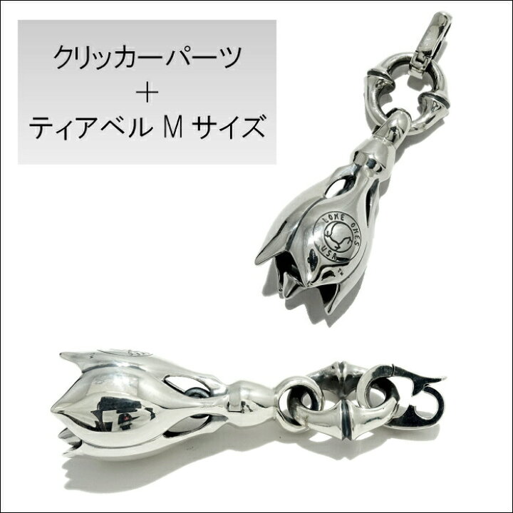 楽天市場】【LONE ONES ロンワンズ】Tear Bell Pendant ティアーベル  
