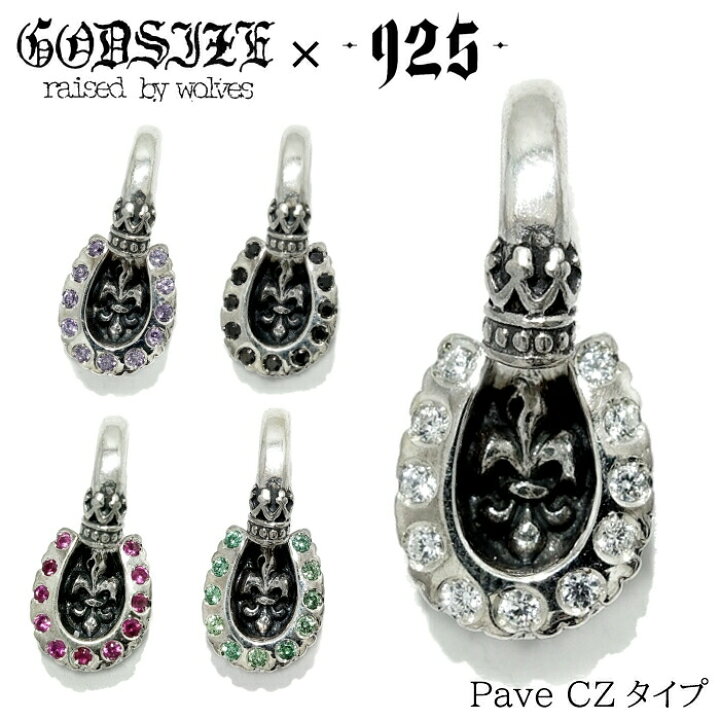 楽天市場】【GODSIZE ゴッドサイズ】-925-限定◇令和ホースシュー 