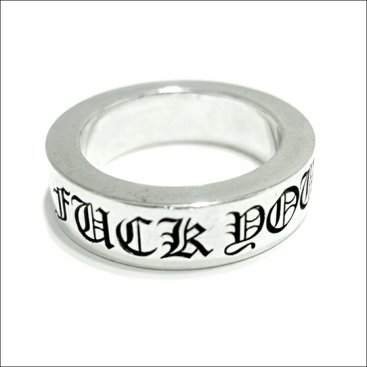 楽天市場】【CHROME HEARTS クロムハーツ】6mm Spacer Ring FUCK YOU 