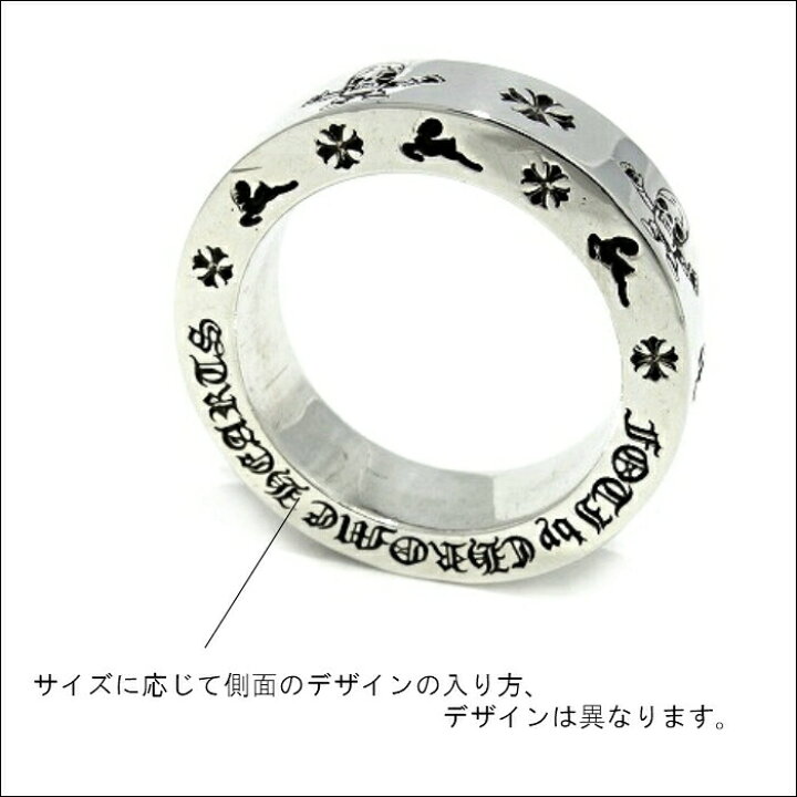 楽天市場】【CHROME HEARTS クロムハーツ】6mm Spacer Ring HARRIS 