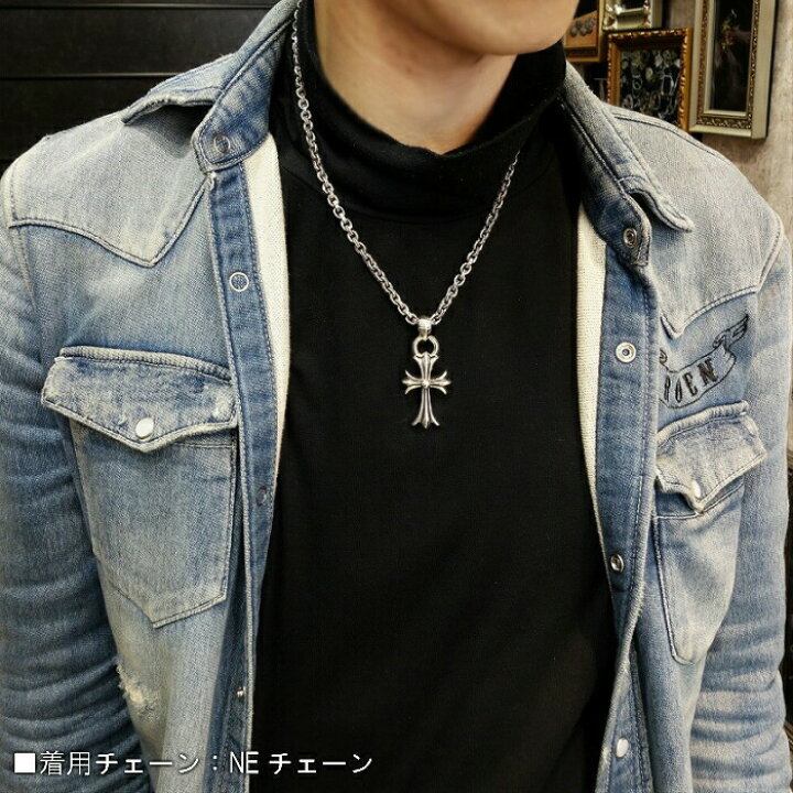 楽天市場】【CHROME HEARTS クロムハーツ】NE Chain 20inch (約50cm  