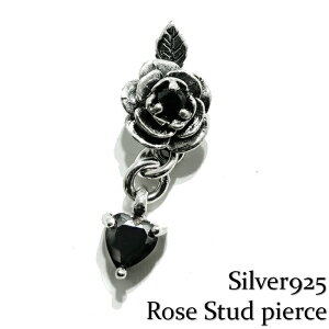yЎpzVo[925 Y sAX KN [Y`[t hbvsAX Silver925 jZbNX Vo[sAX Rose Stud pierce Mtg v[g @