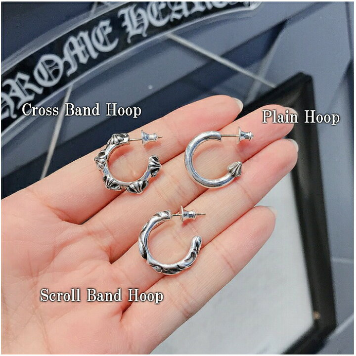楽天市場】【CHROME HEARTS クロムハーツ】Plain Hoop Earring  